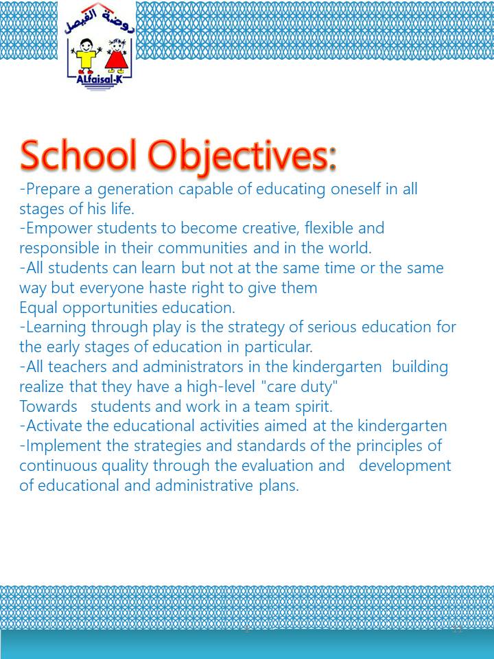 School Objectives Alfaisal kg