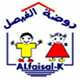 Alfaisal.kg